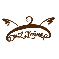 Театр моды "Диzлайнер" - Дом детского творчества | Кружки и секции для детей в Екатеринбурге | Куйбышева 111 | Большакова 15