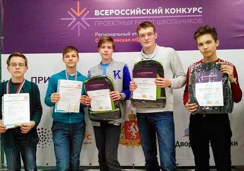 Неделя достижений - Дом детского творчества | Кружки и секции для детей в Екатеринбурге | Куйбышева 111 | Большакова 15