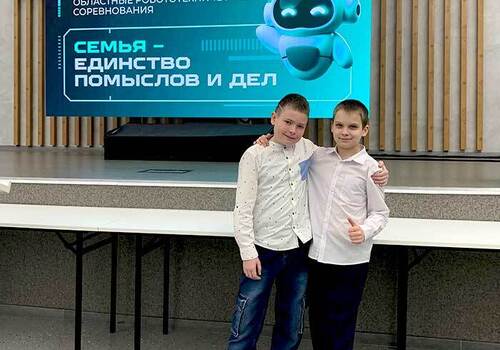 Техноталанты на Областных робототехнических соревнованиях - Дом детского творчества | Кружки и секции для детей в Екатеринбурге | Куйбышева 111 | Большакова 15