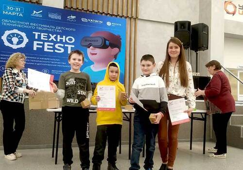 Техноталанты на пьедестале  - Дом детского творчества | Кружки и секции для детей в Екатеринбурге | Куйбышева 111 | Большакова 15