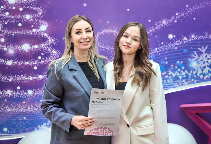 Рождественская звезда - 2024! - Дом детского творчества | Кружки и секции для детей в Екатеринбурге | Куйбышева 111 | Большакова 15