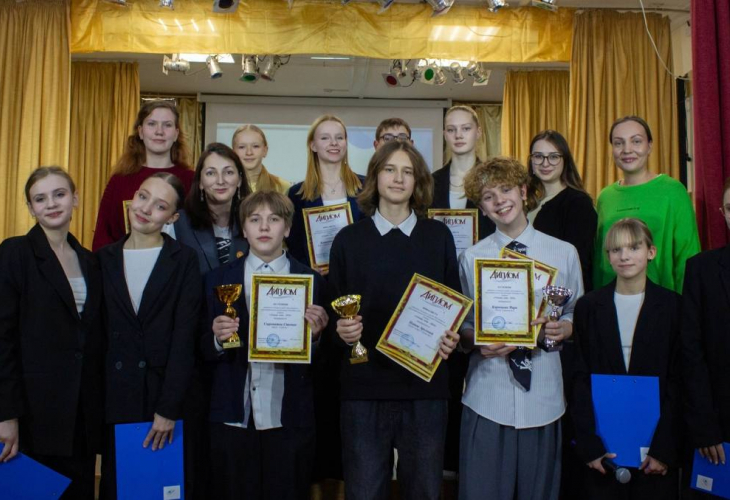 Ученик года 2026  - Дом детского творчества | Кружки и секции для детей в Екатеринбурге | Куйбышева 111 | Большакова 15