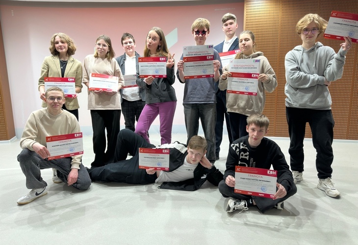 Лучший КВНщик - Дом детского творчества | Кружки и секции для детей в Екатеринбурге | Куйбышева 111 | Большакова 15