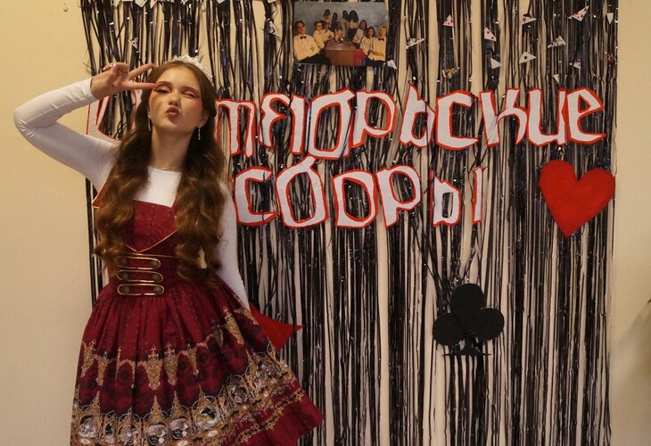 Маршрут по следам Белого Кролика - Дом детского творчества | Кружки и секции для детей в Екатеринбурге | Куйбышева 111 | Большакова 15