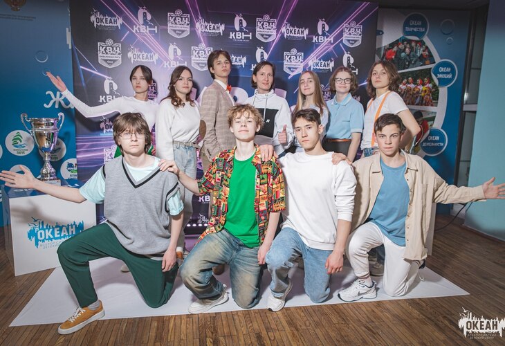 Команда КВН «Мама в зале» стала победителем Океанской лиги! - Дом детского творчества | Кружки и секции для детей в Екатеринбурге | Куйбышева 111 | Большакова 15