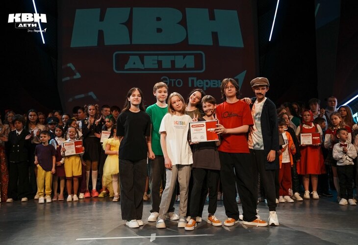 Наши КВНщики в Москве!  - Дом детского творчества | Кружки и секции для детей в Екатеринбурге | Куйбышева 111 | Большакова 15