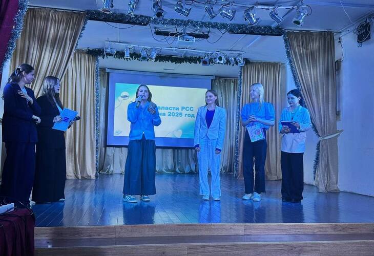 Главное событие года в РСС РОССТ - Дом детского творчества | Кружки и секции для детей в Екатеринбурге | Куйбышева 111 | Большакова 15