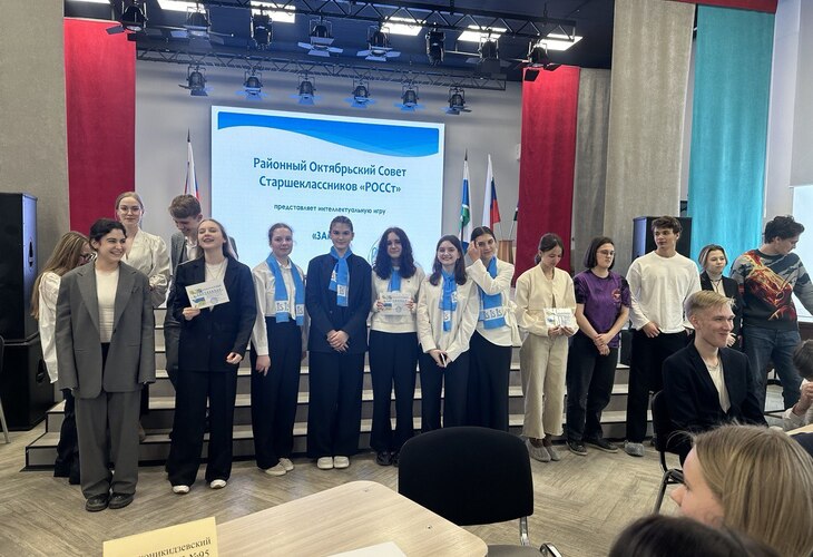 «Законы сильны нами, а мы — законами» - Дом детского творчества | Кружки и секции для детей в Екатеринбурге | Куйбышева 111 | Большакова 15