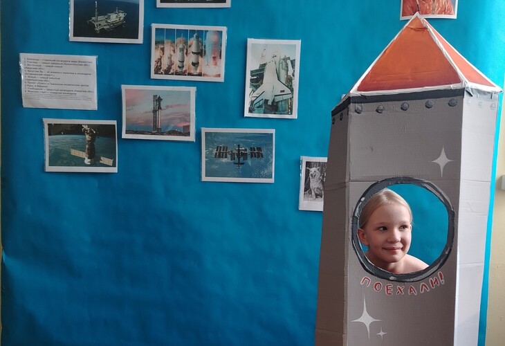 Звездный праздник! - Дом детского творчества | Кружки и секции для детей в Екатеринбурге | Куйбышева 111 | Большакова 15