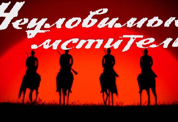 Киноклуб «ДАНКО» собирает друзей  - Дом детского творчества | Кружки и секции для детей в Екатеринбурге | Куйбышева 111 | Большакова 15
